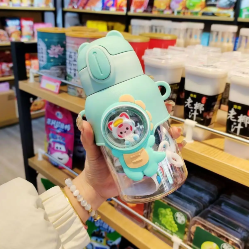 Cute 600ml Kids Water Bottle with Straw – Leakproof School Bottle