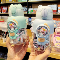 Cute 600ml Kids Water Bottle with Straw – Leakproof School Bottle